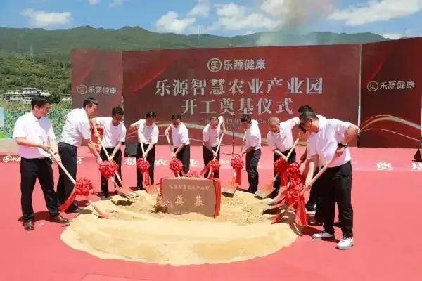 重慶加大投資助推武隆果蔬產業發展:投資發展