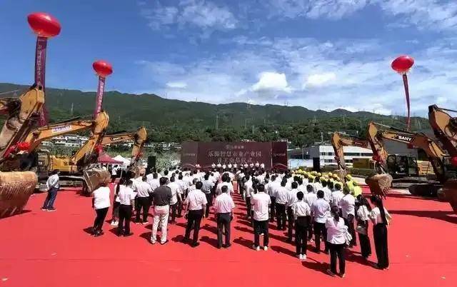 重慶加大投資助推武隆果蔬產業發展:投資發展